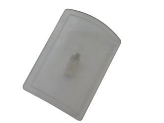 Schutzschild