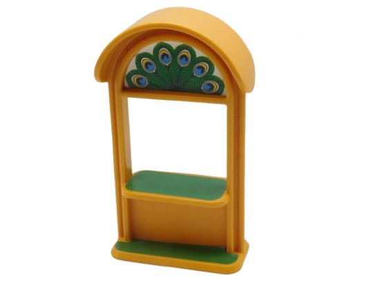 Kiosk Kiosk