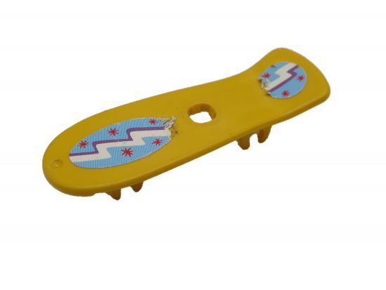 Skateboard Skateboard